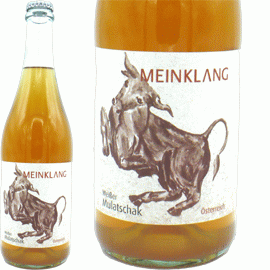 ヴァイサー・ムラチャック[2024]マインクラング【オーストリア 自然派