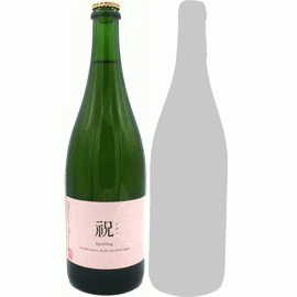 祝[2023]ドメーヌ・オヤマダ(1本＋他1本）合計2本セット - 湘南ワイン