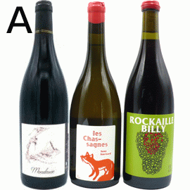 フィリップ ボールナール ヴァン ド リキュール ル ジョリクール 2006