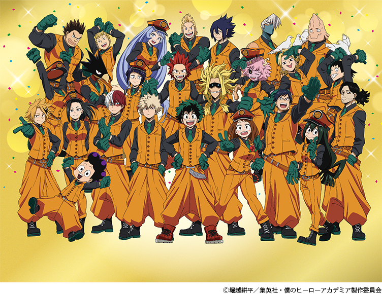 7月7日(日)開催！「『僕のヒーローアカデミア』HERO FES.」イベント