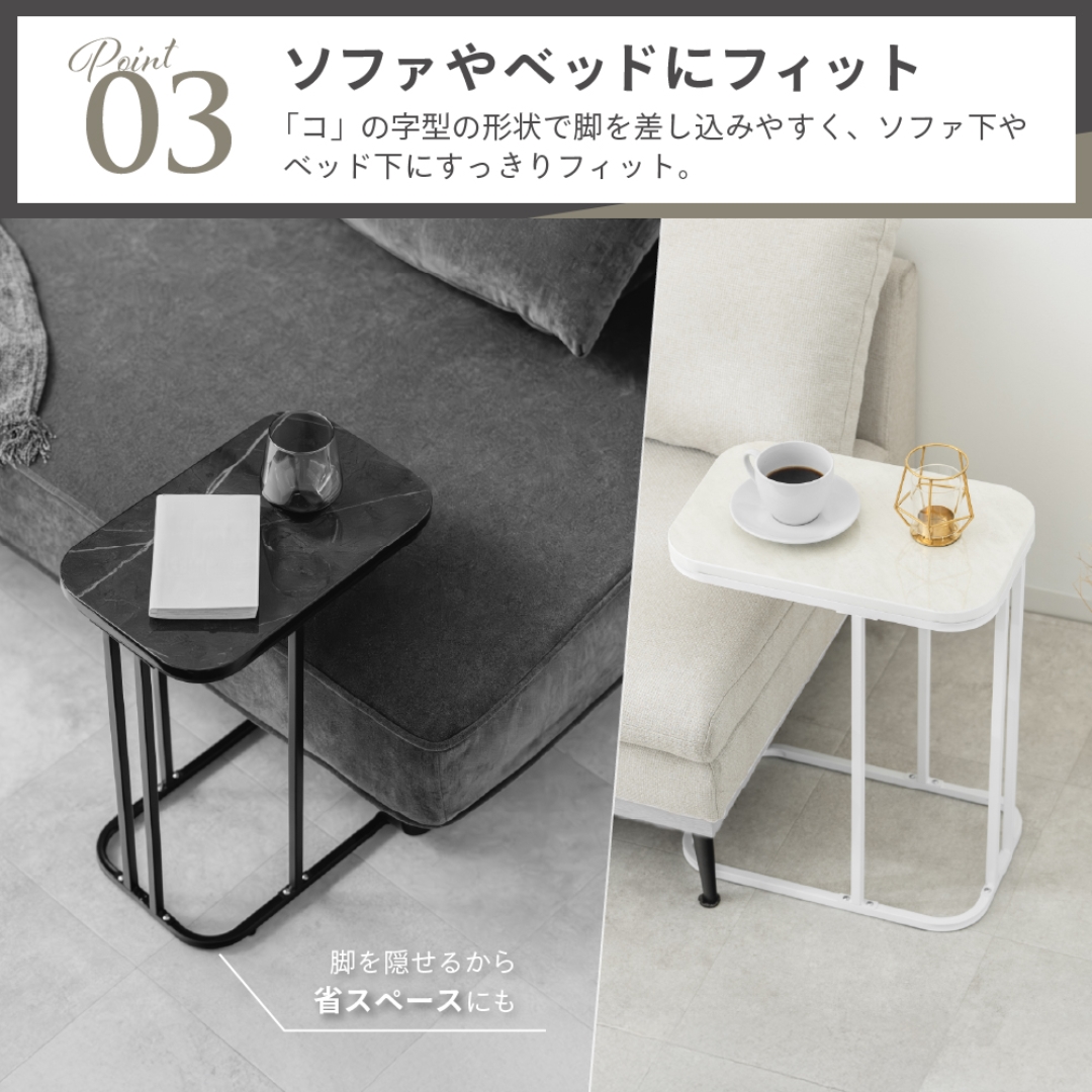 大理石風サイドテーブル スクエアBK: インテリア・家具・収納