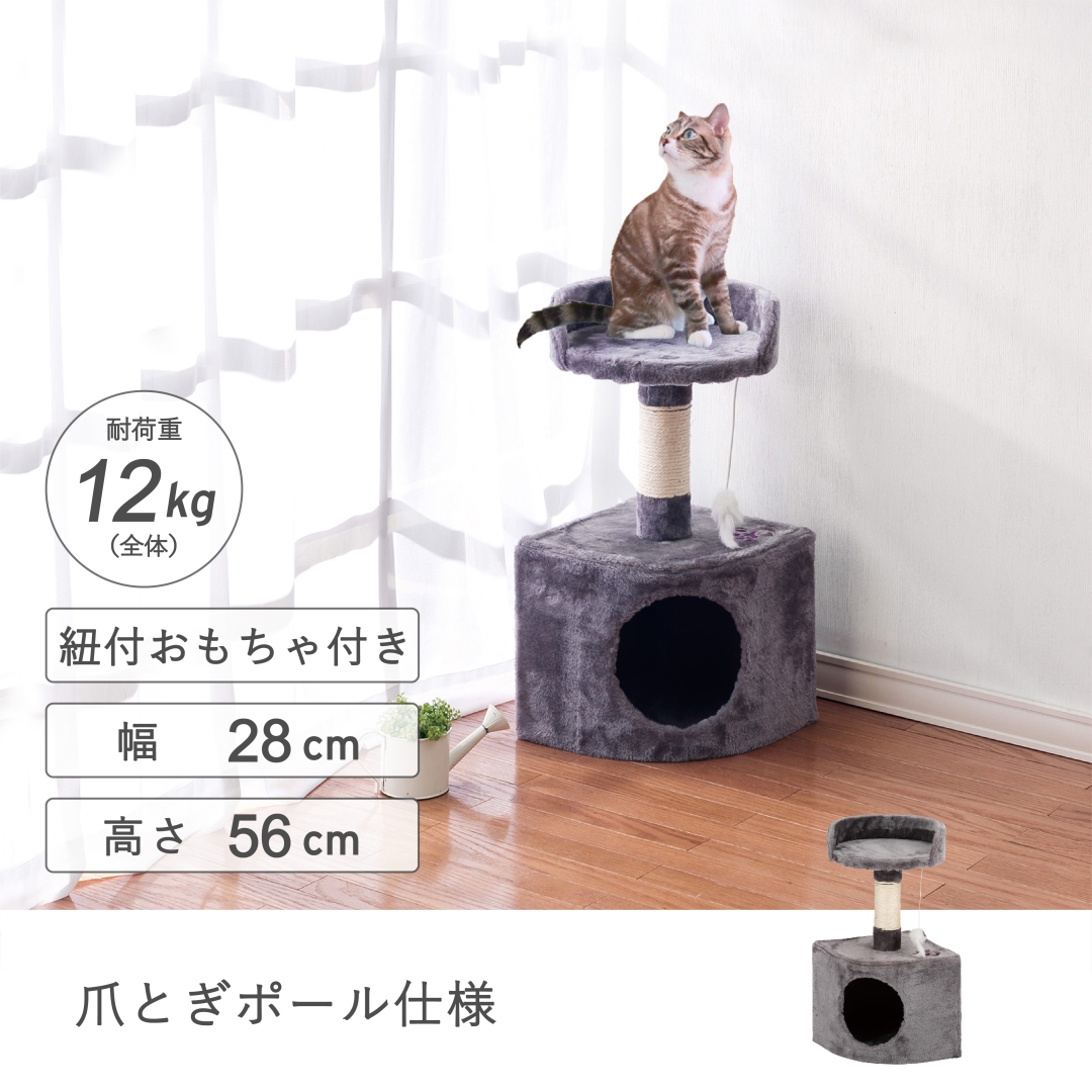 確認用！1999年グリーティング切手猫使用済28枚台紙張畳んで郵送 確認