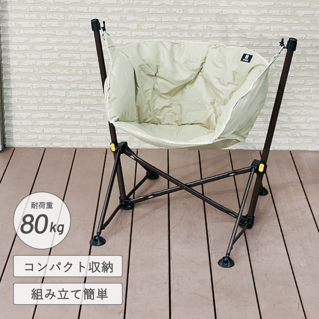 テーブル・チェア・ハンモック SC HANDLE WANTKEY Exclusive テーブル