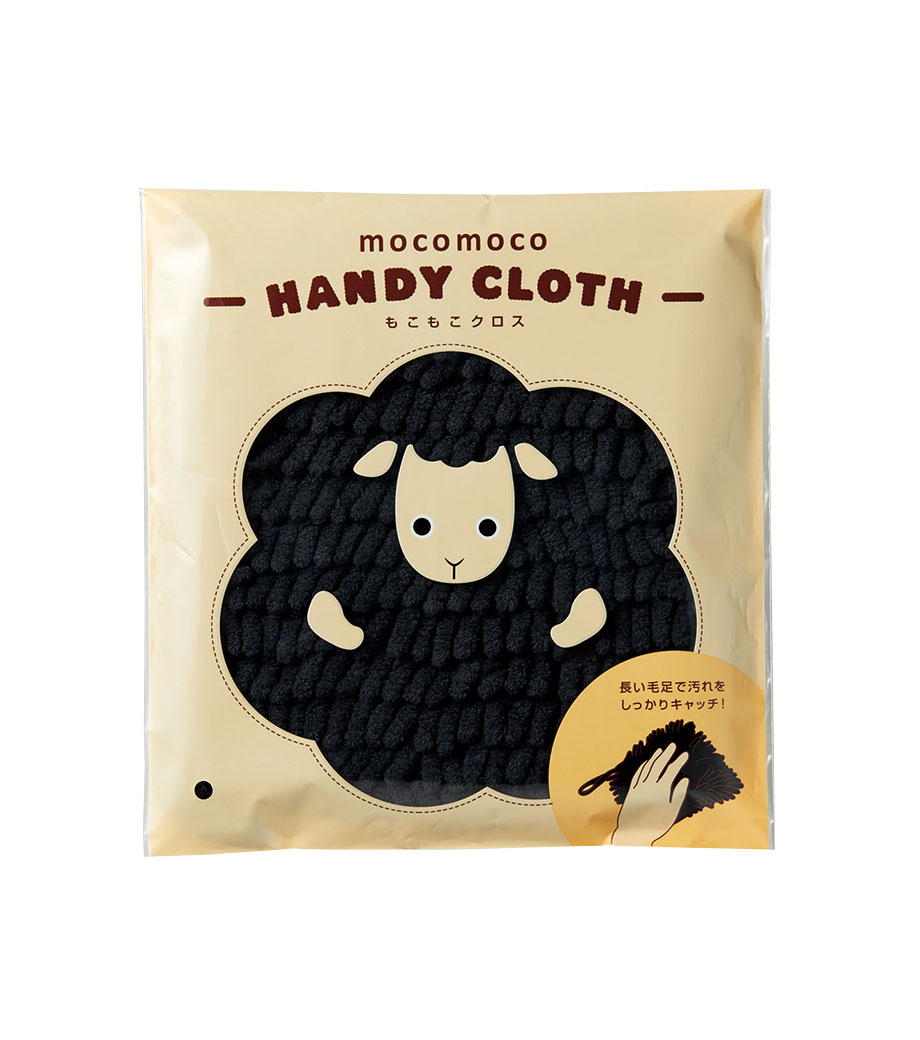 もこもこクロス｜最安値￥105|ほしい！ノベルティ
