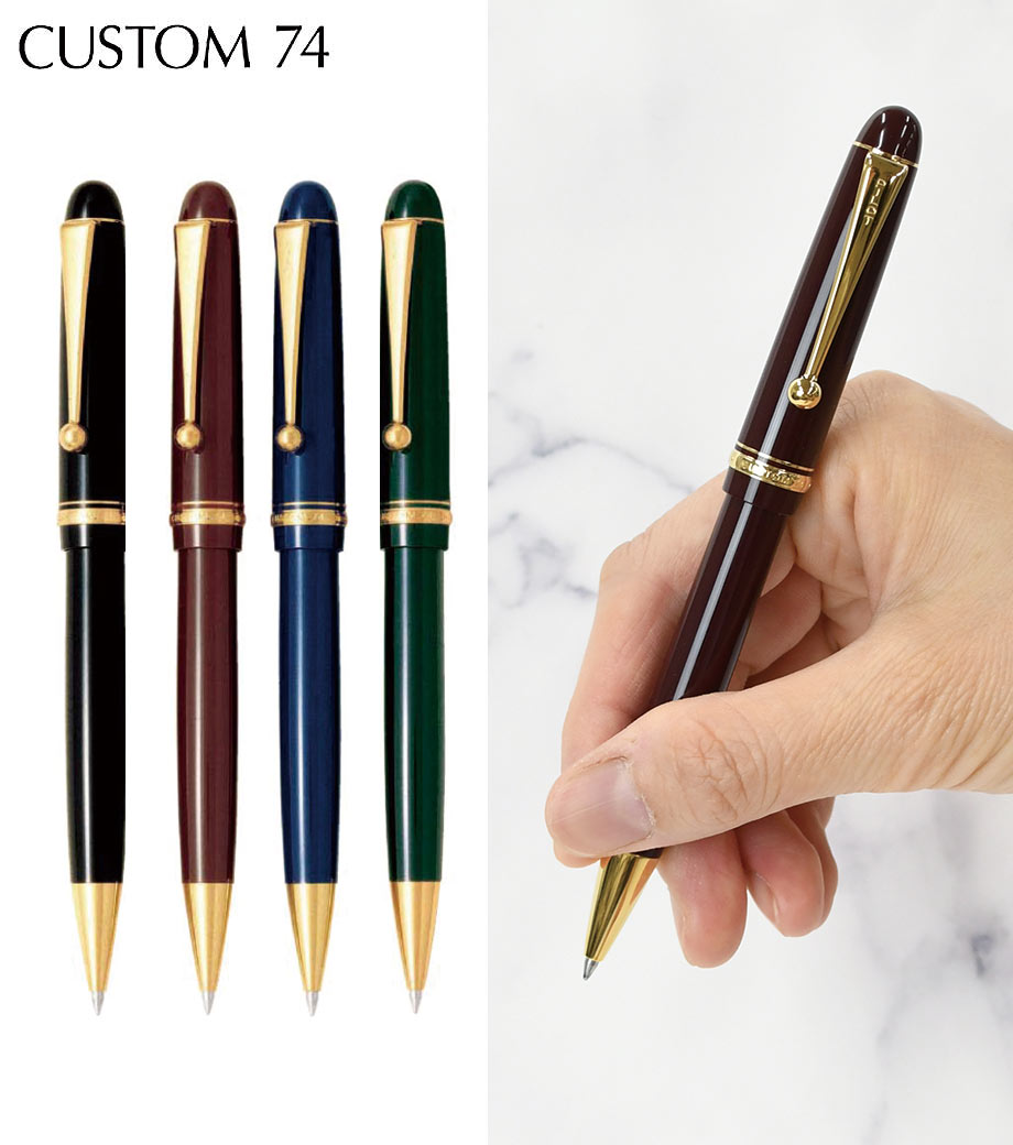 PILOT CUSTOM 74 シャープペンシル芯径0.9mm