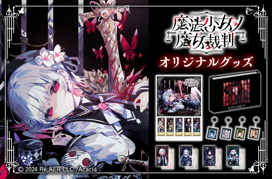 郵政省の切手販促用ポスターSLシリーズ5枚セット グッズストア｜郵便