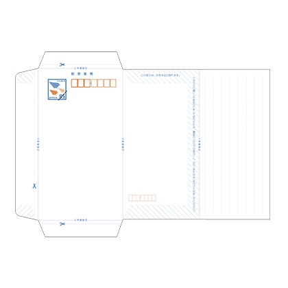 L40MA503 レターパックライト 帯付40枚 レターパックライト（430円