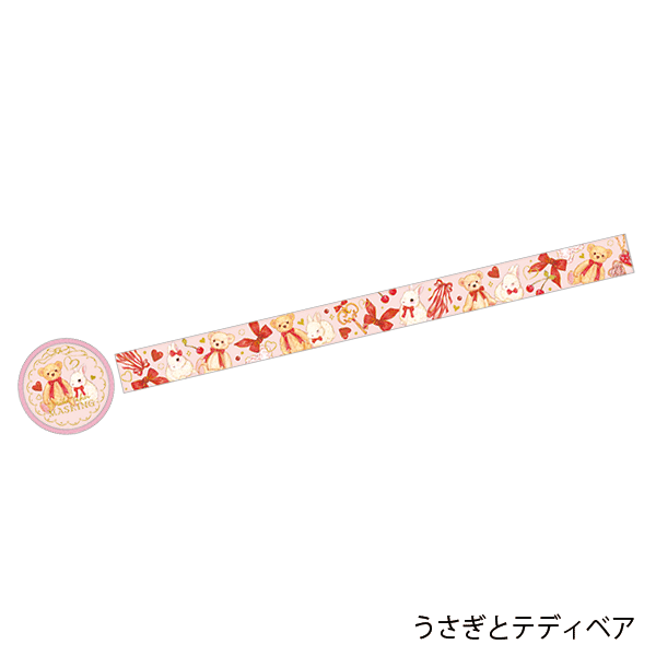 ☆限定商品 バレエ たけいみき マスキングテープ | バレエ用品や