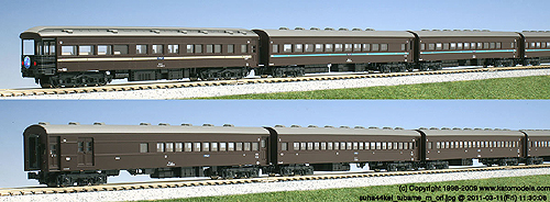 KATO 10-534 スハ44系 特急つばめ 7両基本増結セット KATO 10-534