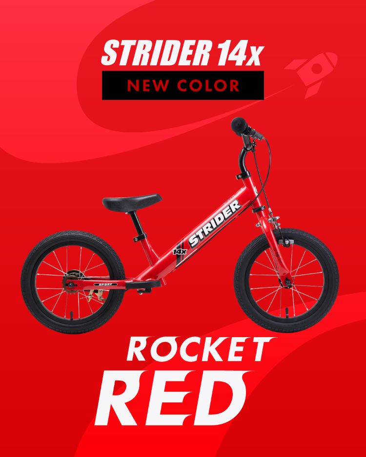 ストライダー14X】新色！！ロケットレッド！発売♪ | 住友不動産