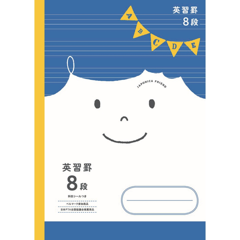 実物提示教育 foil 英語 3枚 ジャッジ褒賞 MTG 実物提示教育 英語版