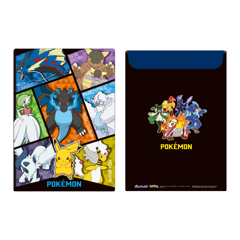 ポケモンセンター クリアファイル ポケモンユルット 6枚 カナヘイ