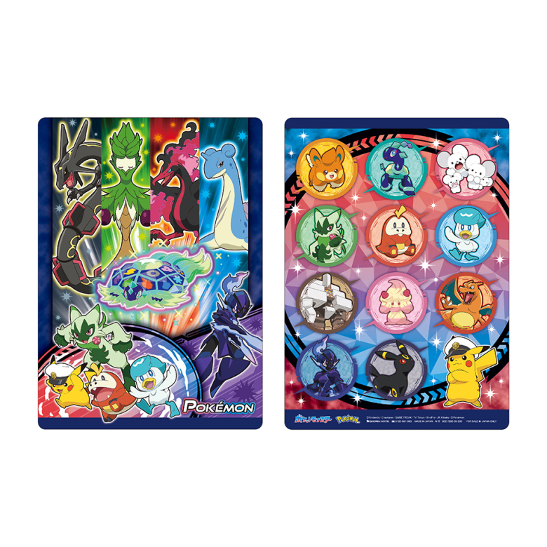 ポケモン 下敷き | 【ショウワノート】ぬりえ・学習帳・人気の