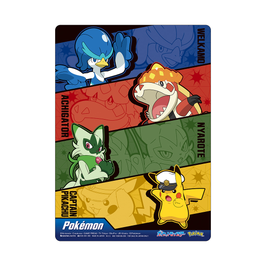 59df7858-170a-489c-a9c2-