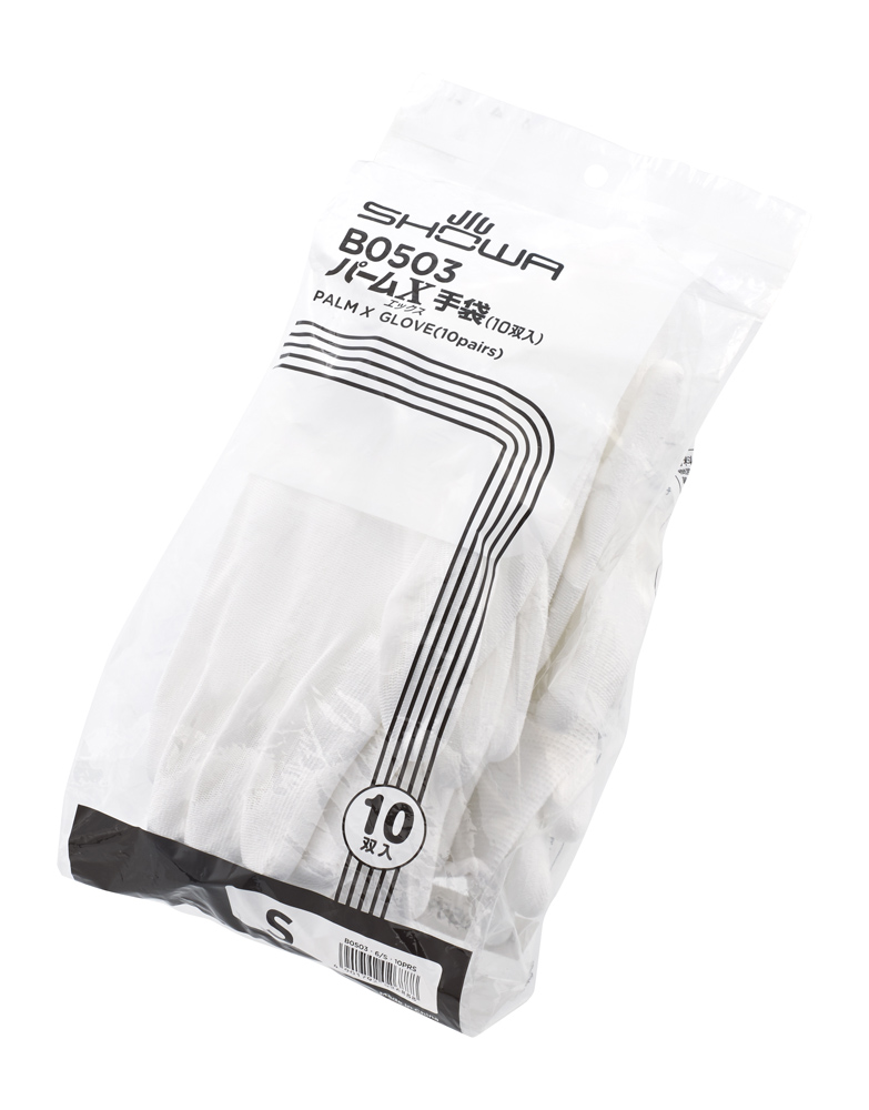 パームX手袋 10双入 | SHOWA