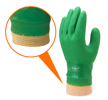 グリーンジャージ | SHOWA