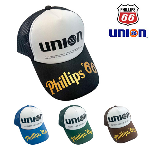 Phillips 66（フィリップス66） ＆ 76（ユノカル,ユニオン,ナナロク