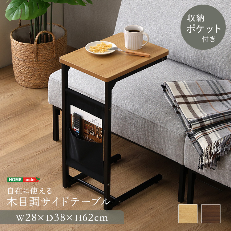 user_8d85b756 様 お伺い家具 user_8d85b756 様 お伺い家具