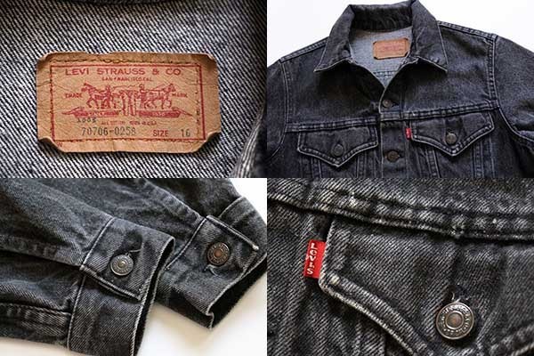 80s USA製 Levi'sリーバイス 70706 先染め ブラック デニムジャケット