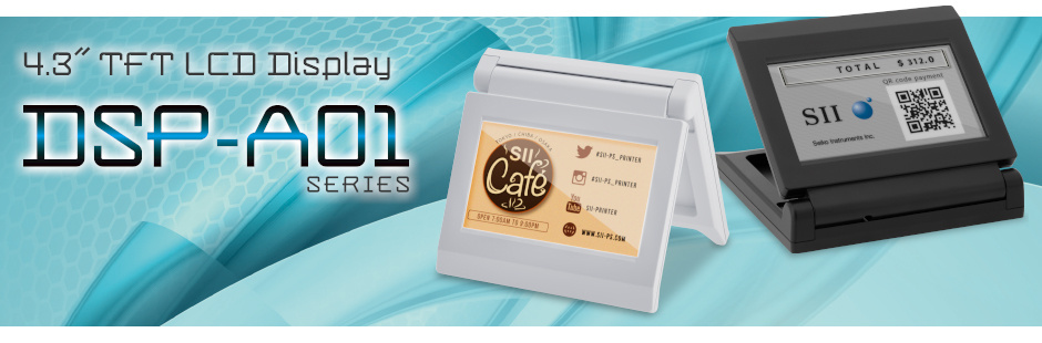 DSP-A01｜モバイル／POS／レシートプリンターならSII