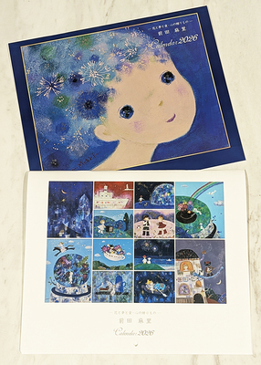 前田 麻里 展 ― 花と夢と愛・心の贈りもの ― ｜ Mari Maeda Exhibition