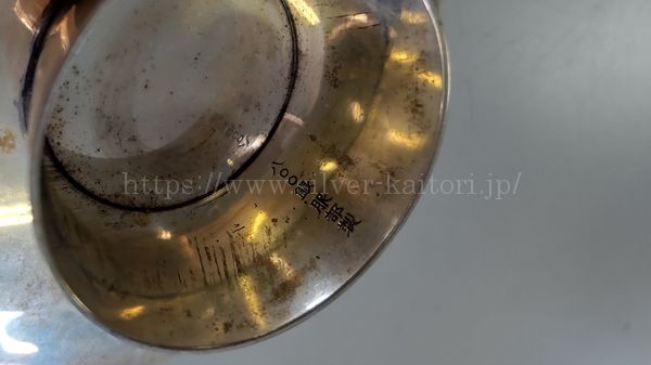 純銀 皿 刻印あり 銀杯 純銀 SILVER シルバー 銀 銀製 純銀刻印 銀杯の刻印