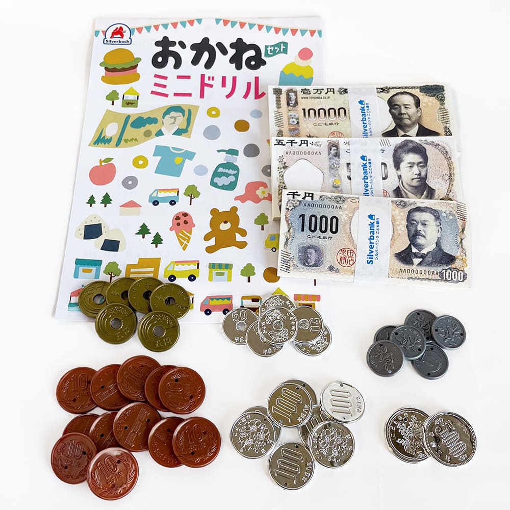 BABYL お守りセット 3種類 新品未開封】BABYL お守り 3種類セット