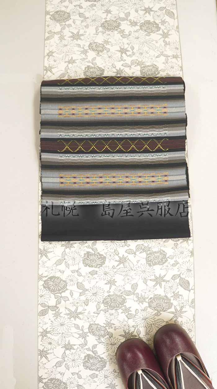 古墨 有信堂 本松煙 青墨 天空