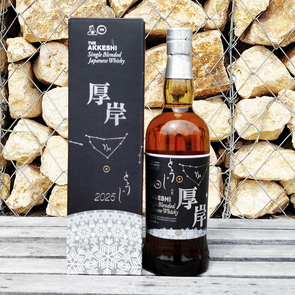 厚岸 24節季 第18弾 シングルブレンデッド冬至 700ml | 三代目 酒やし