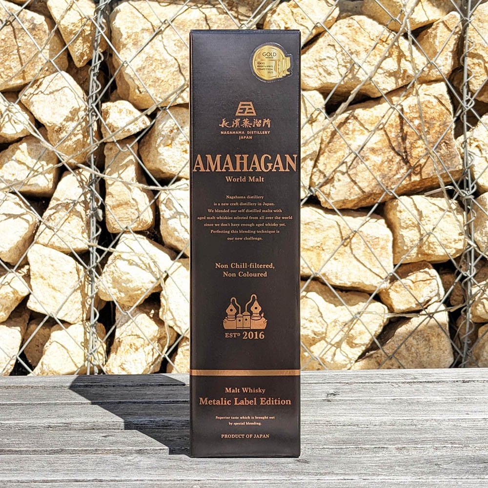 AMAHAGAN ワールドモルト Metalic Label Edition 750ml | 三代目 酒や