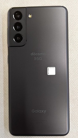 ドコモ Galaxy S21 5G SC-51Bの実機レビュー！中古の使い方も | シムラボ