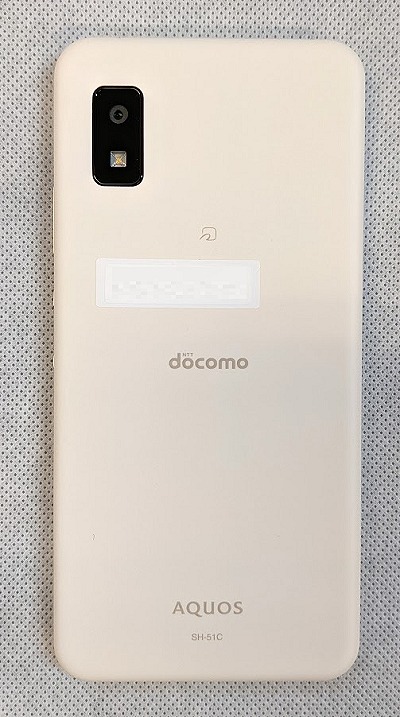 ドコモ版AQUOS wish2 SH-51Cの実機レビュー！なぜ安い？ | シムラボ