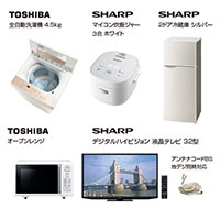 マイコ】一人暮らし家電セット♬分解洗浄＆除菌渡し♡配送設置無料♬