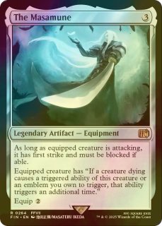 大召喚士、ユウナ/Yuna, Grand Summoner (全面アート版) 【英語版