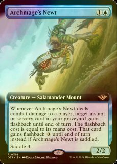 MTG 超能力蛙 4枚 超能力蛙 4枚セット mtg - マジック：ザ・ギャザリング