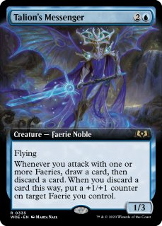 FOIL] 不動の守護者、アッパ/Appa, Steadfast Guardian (全面アート版