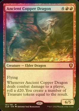 エインシャント・ブラス・ドラゴン foil 日本語 ボーダーレ