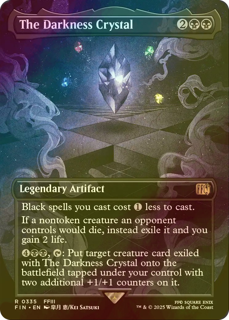 ザックス拡張Foil英語