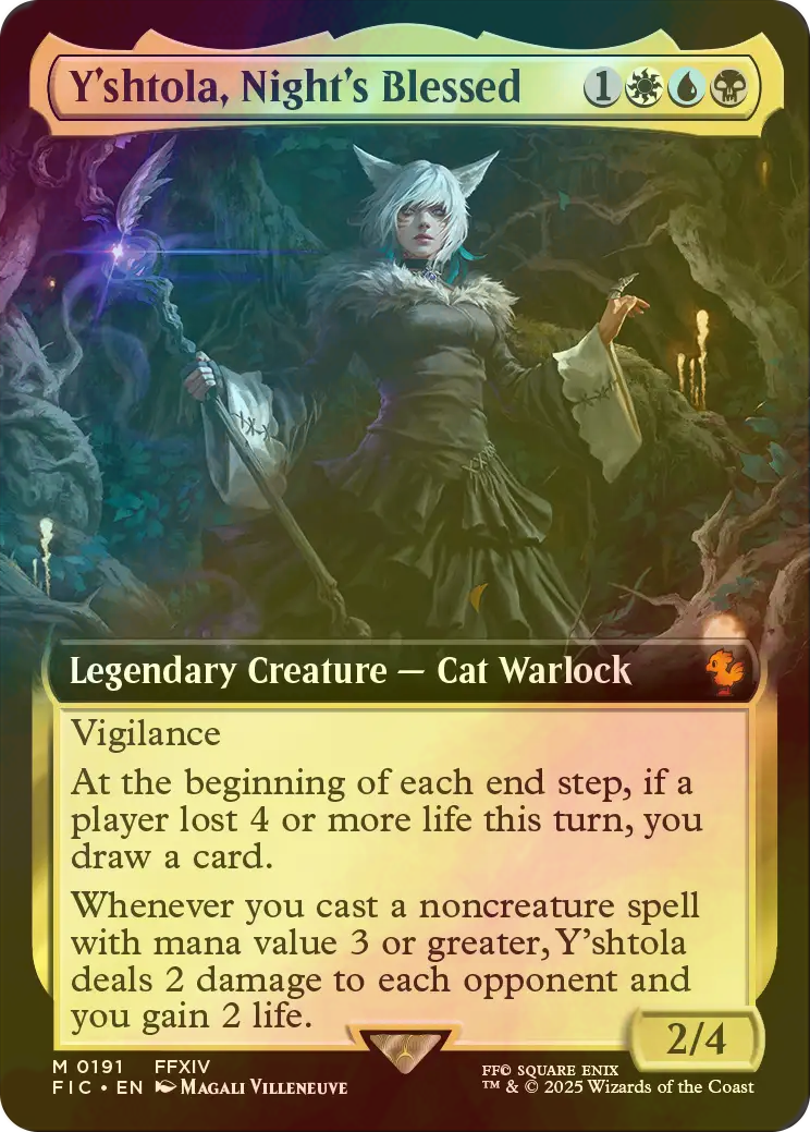 世界を救うものまね中、ゴゴ 魔女、ヤ・シュトラ・ルル 拡張foil 英語