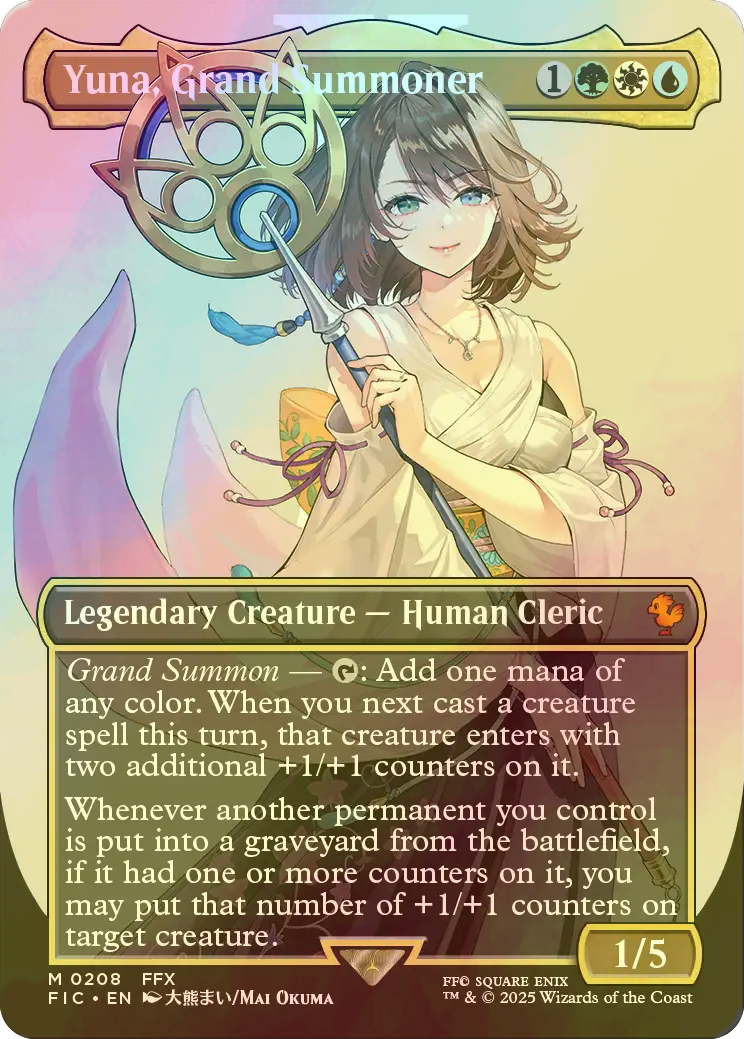 MTG FF 大召喚士、ユウナ 拡張アート MTG FF 大召喚士、ユウナ 日英