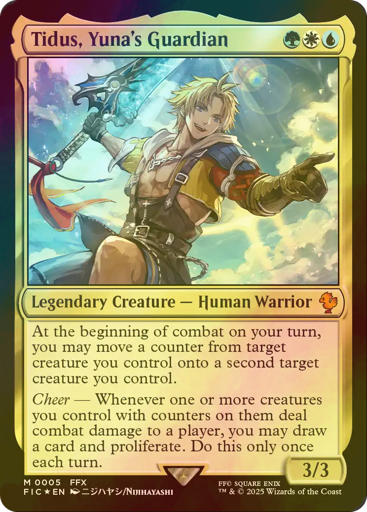 H*E様 ザナルカンドの夢、ティーダfoil