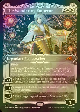 マジックギャザリング 放浪皇 英語版 百瀬寿ショーケース 版foil