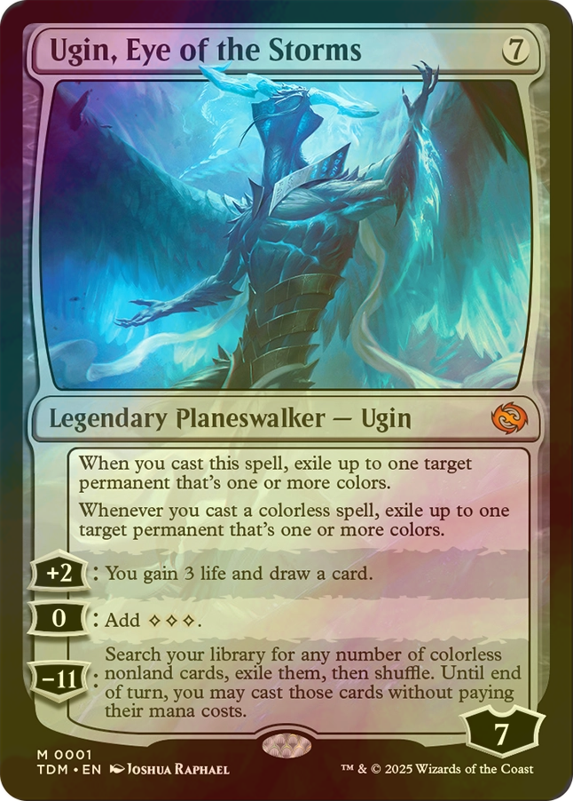 TDM 0382)【ボーダーレス版】嵐の目、ウギン TDM 0382)【ボーダーレス