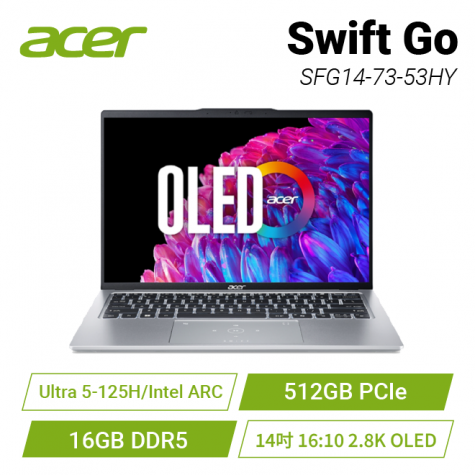 acer Swift Go SFG14-73-53HY 星空銀宏碁OLED時尚輕纖筆電/Ultra 5