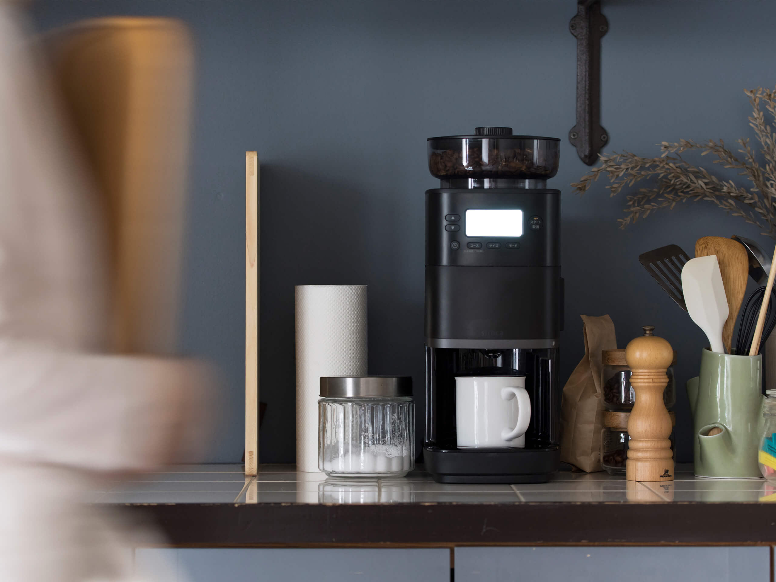 シロカコーン式全自動コーヒーメーカーSC-C251