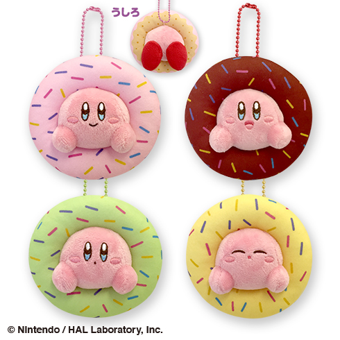 星のカービィスイーツマスコット(ドーナツ)【ナムコキャンペーン限定