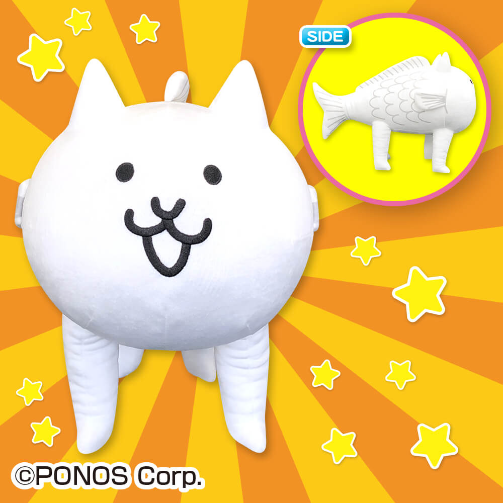 お取り置き額付き！BPDARemix_New title「かたすみニャンコ」 お