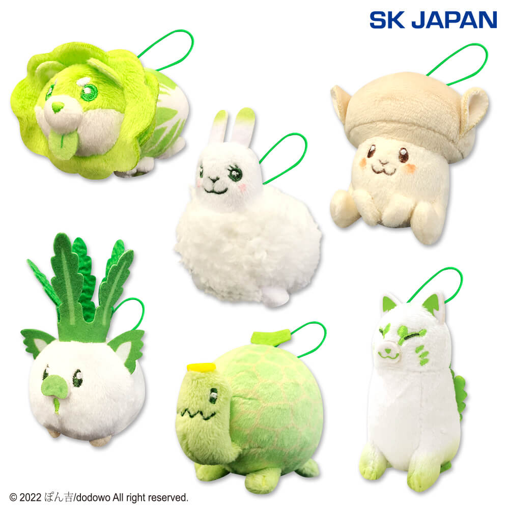 野菜キャラクターぬいぐるみ 9体セット 野菜キャラクターぬいぐるみ 9