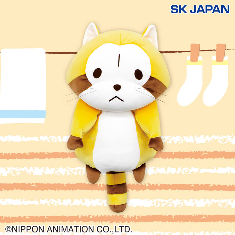 激レア ハイクオリティ タグ付き 特大 ラスカル ぬいぐるみ 【公式通販】