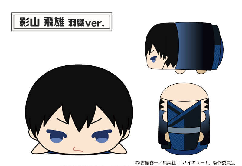 ハイキュー かおもじネコ マスコット 影山 haikyu_kageyama.jpg?impolicy=